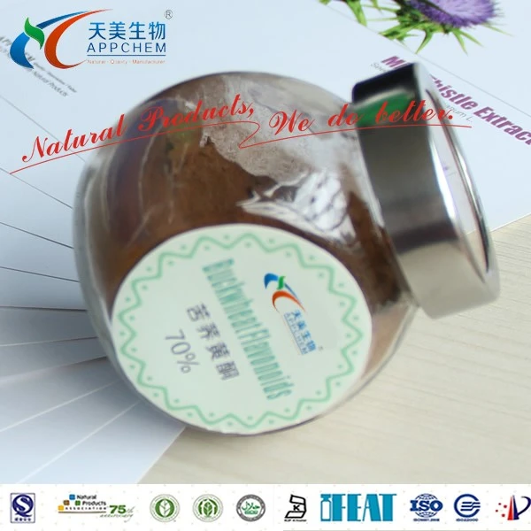 product-600-600