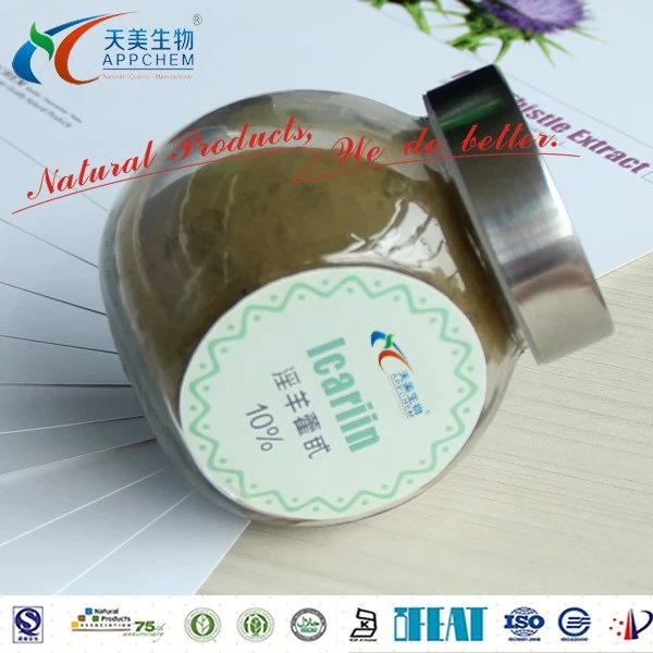 product-600-600