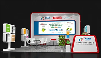 App-Chem nam deel aan Shanghai CPHI2020