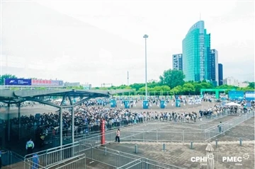 CPHI & PMEC China 2023 grote opening vandaag!