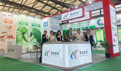 CPHI & PMEC China 2023: een onvergetelijke reis!