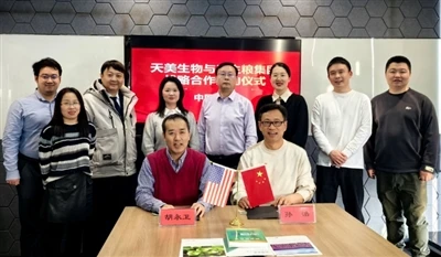 Sanzhuliang Group en AppChem hebben een strategische samenwerkingsovereenkoms...