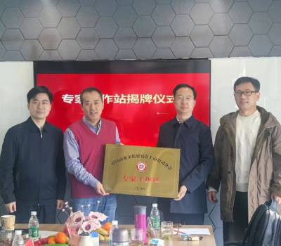 Sanzhuliang Group en AppChem hebben een strategische samenwerkingsovereenkoms...